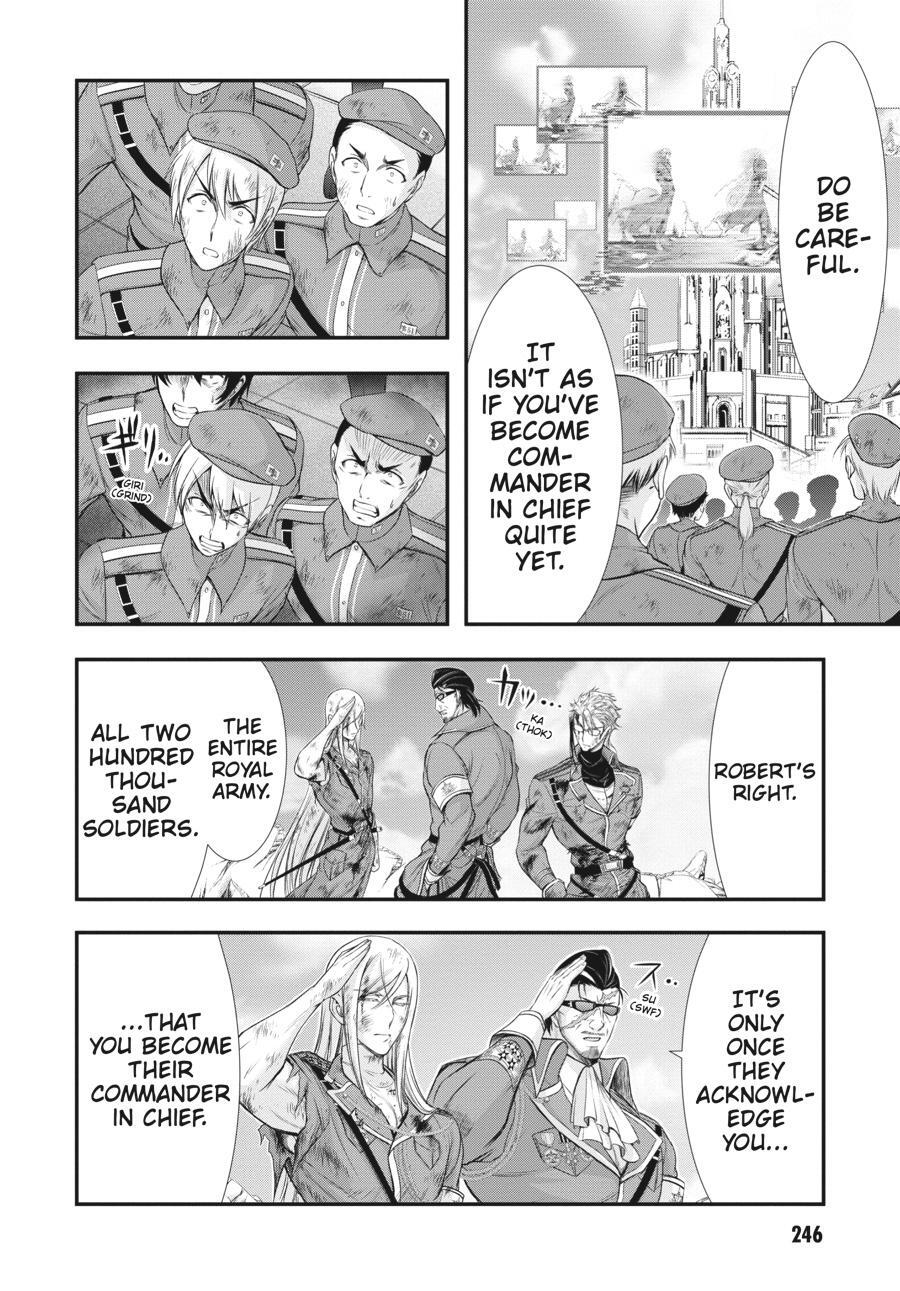 Read Plunderer Manga Online