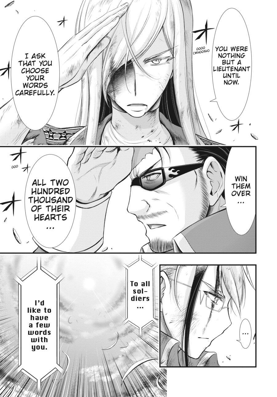 Read Plunderer Manga Online