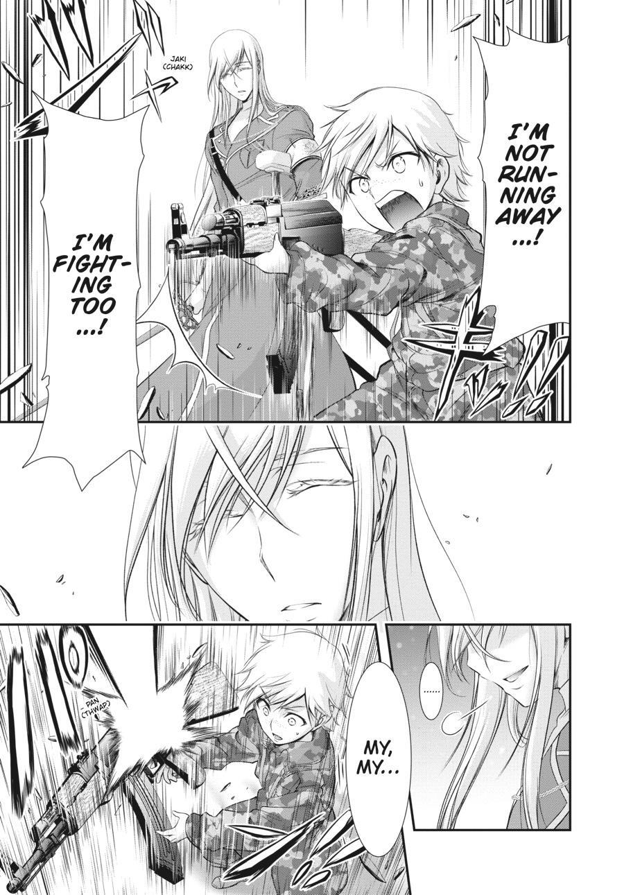 Read Plunderer Manga Online