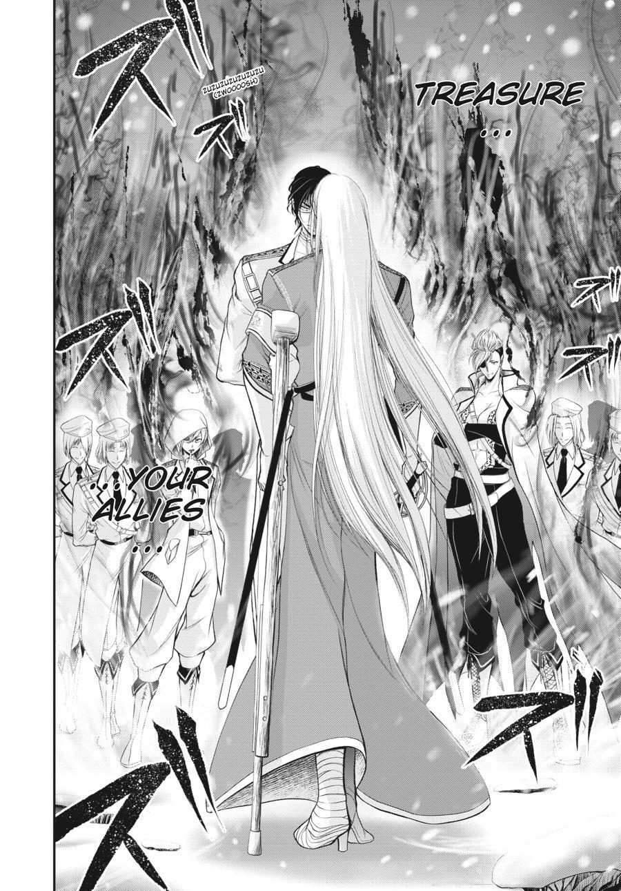 Read Plunderer Manga Online