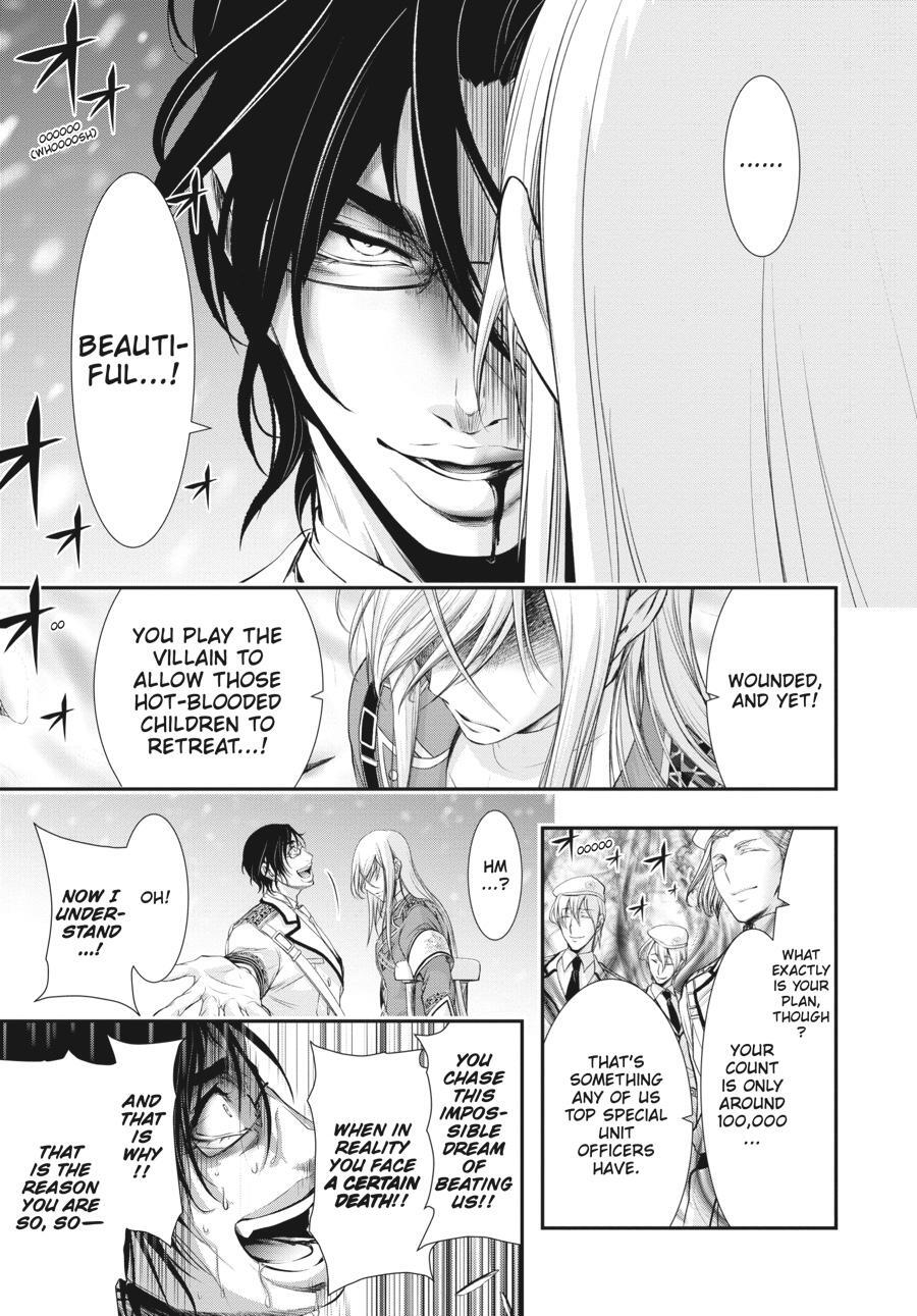 Read Plunderer Manga Online