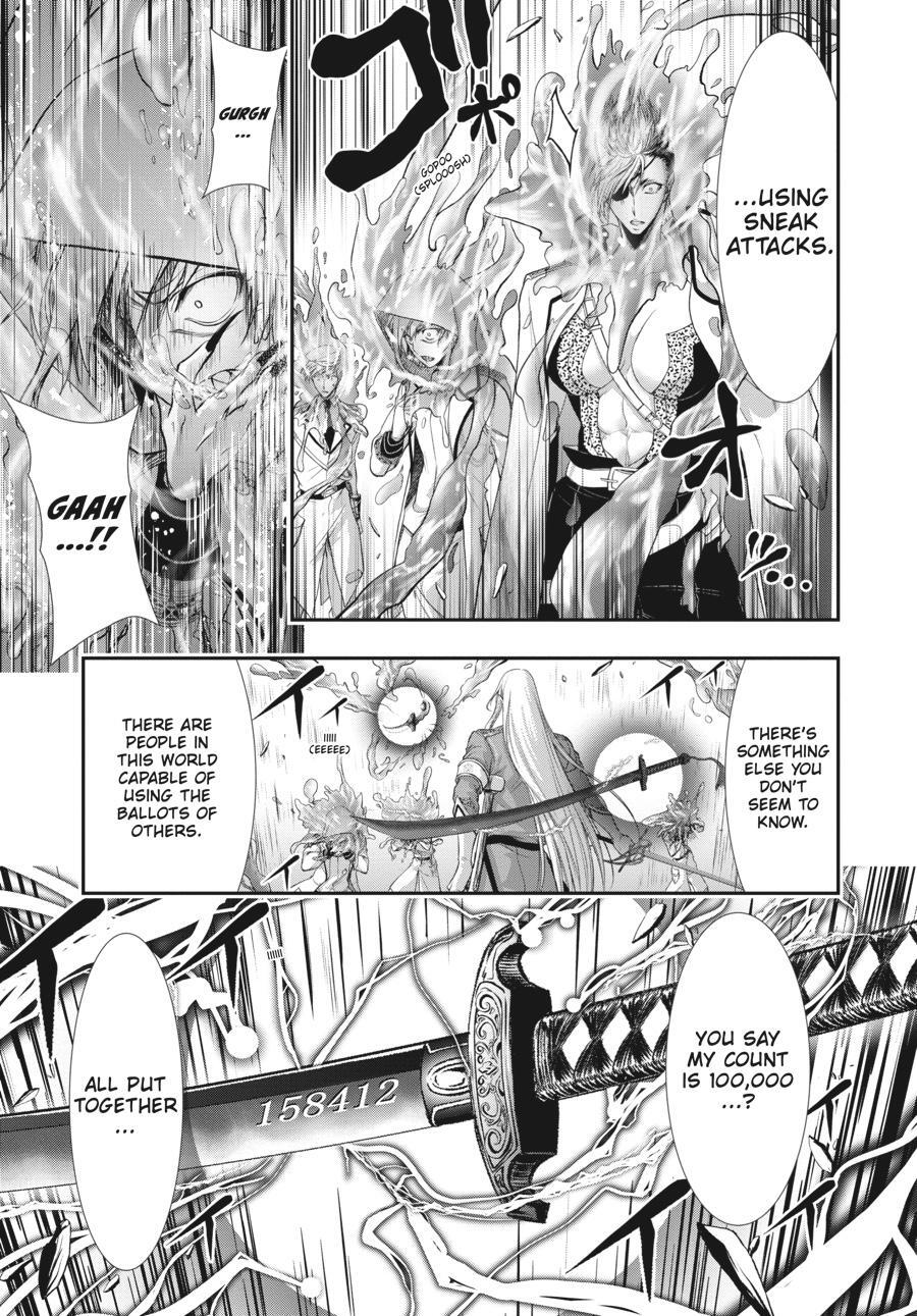 Read Plunderer Manga Online