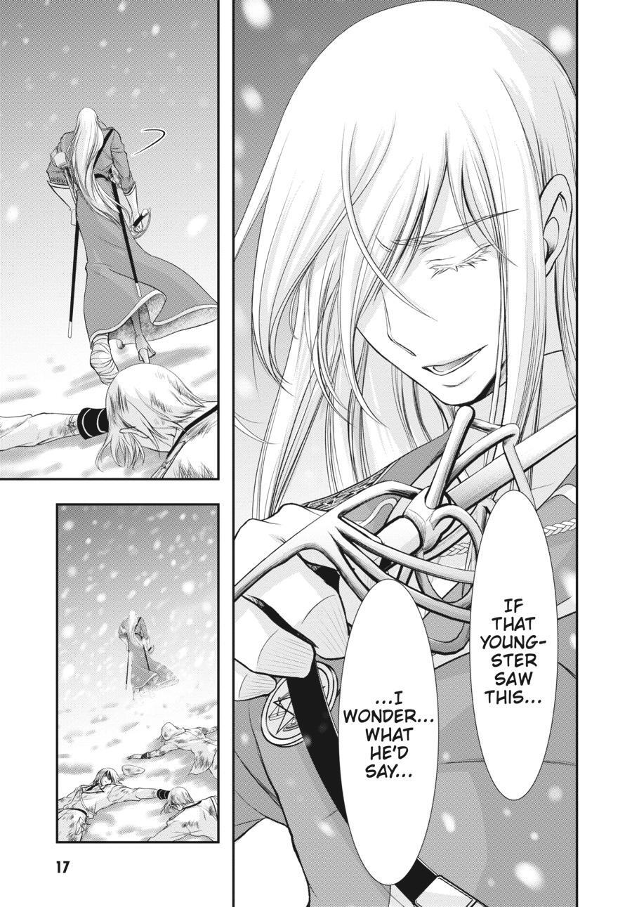 Read Plunderer Manga Online