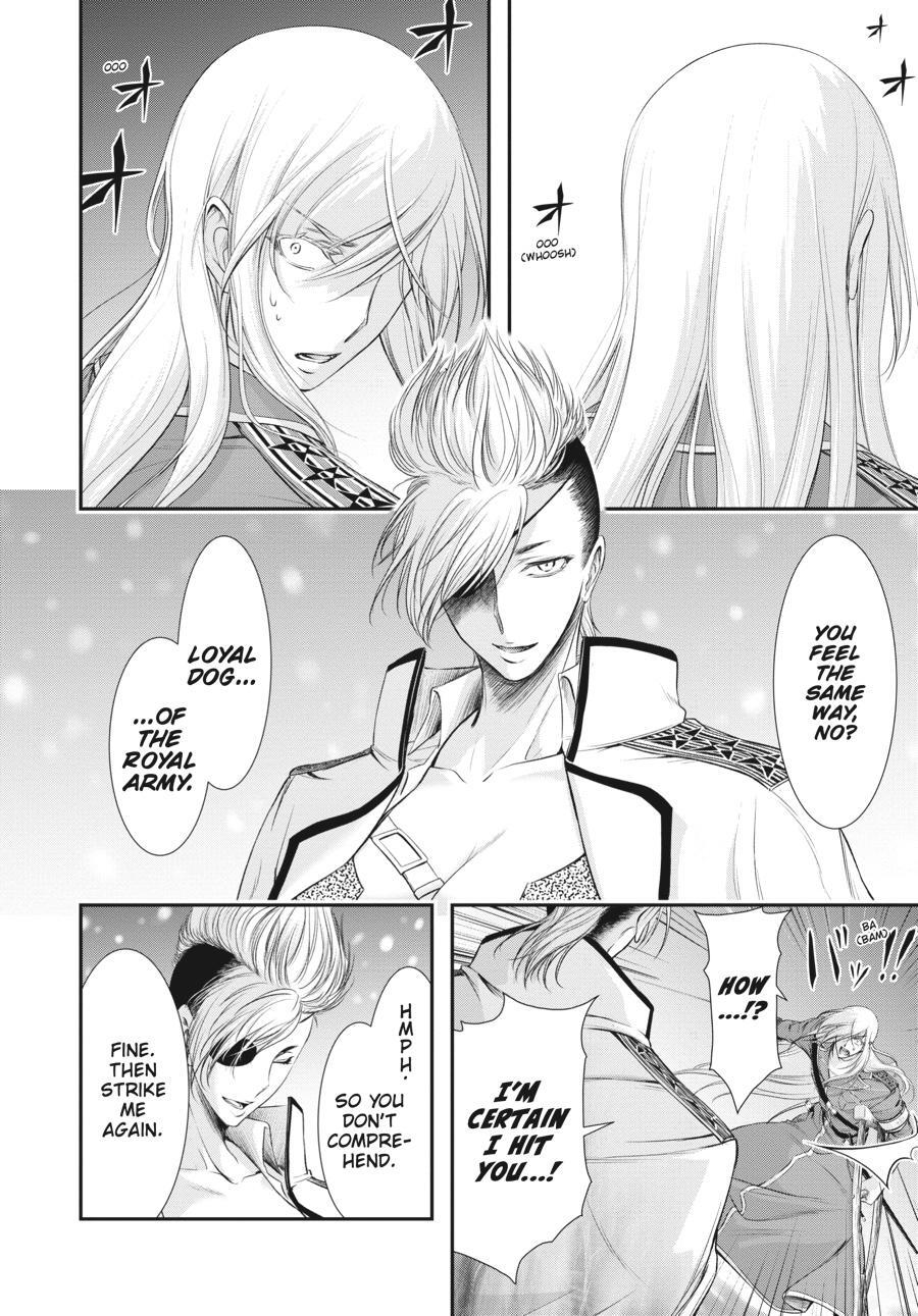 Read Plunderer Manga Online