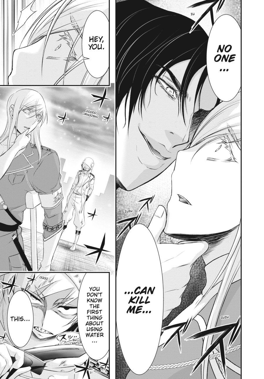 Read Plunderer Manga Online