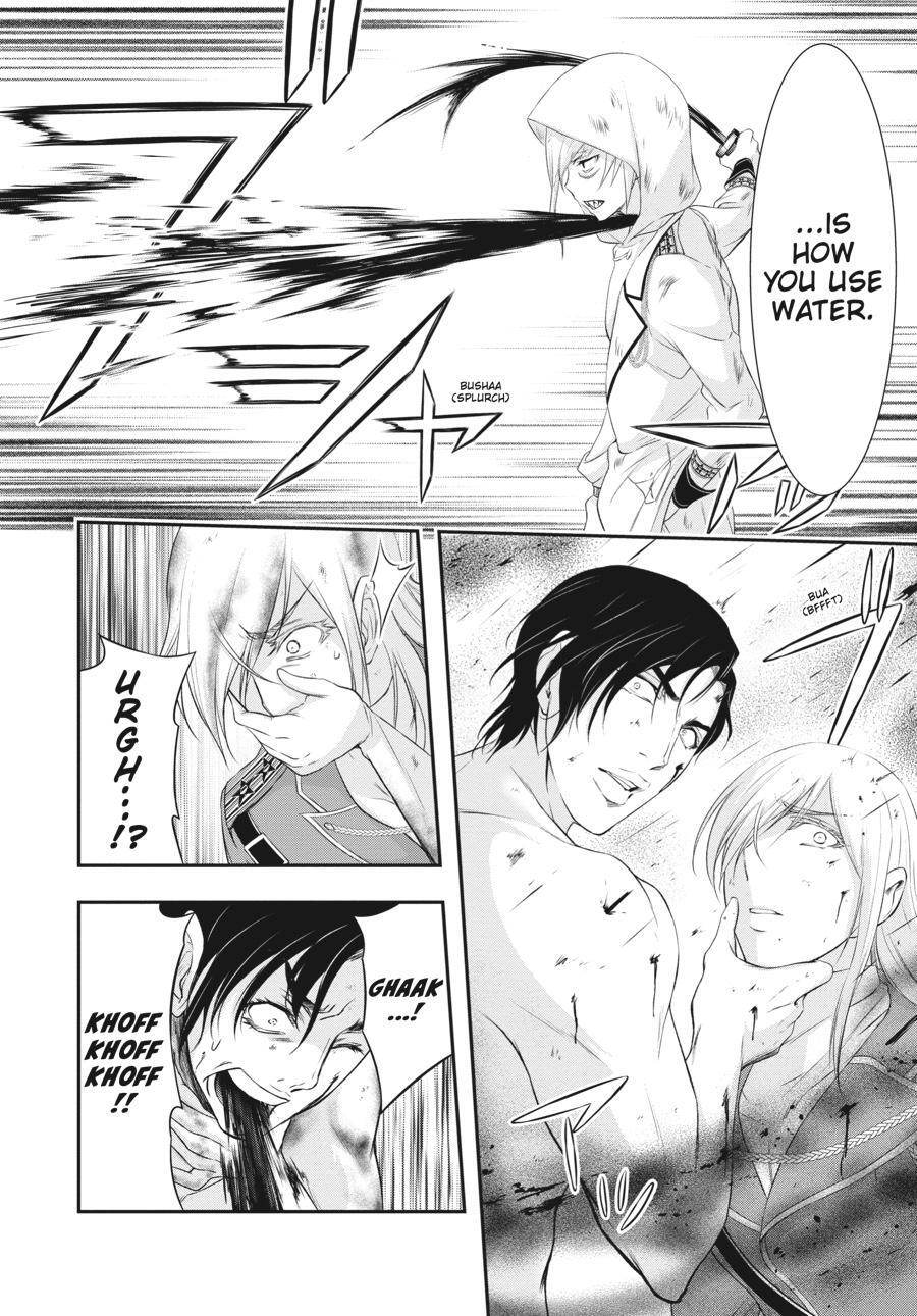 Read Plunderer Manga Online