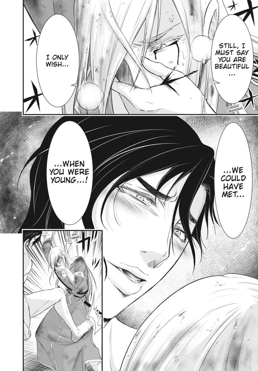 Read Plunderer Manga Online
