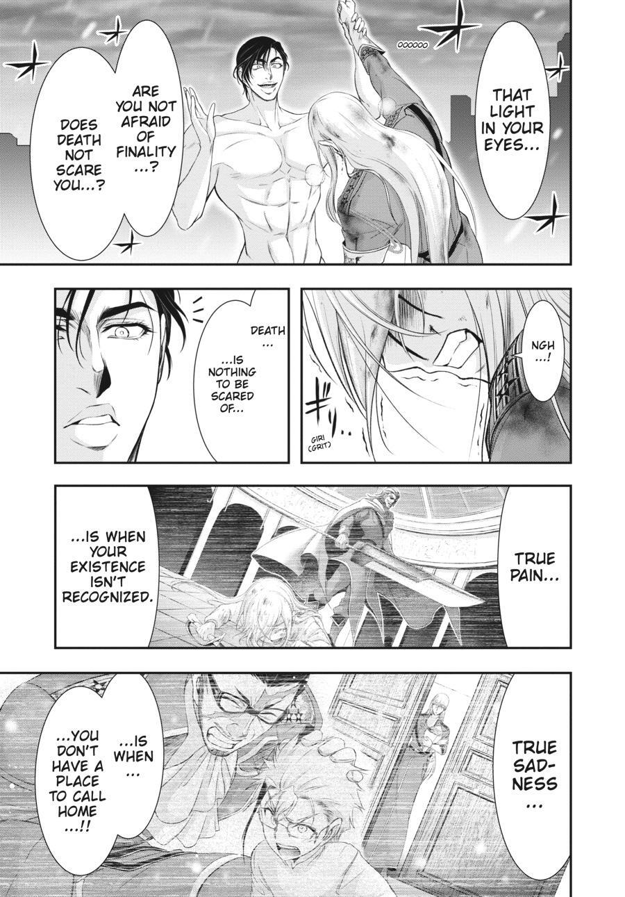 Read Plunderer Manga Online