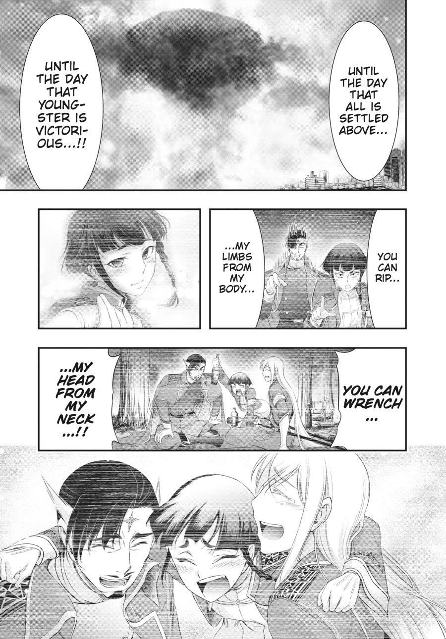 Read Plunderer Manga Online