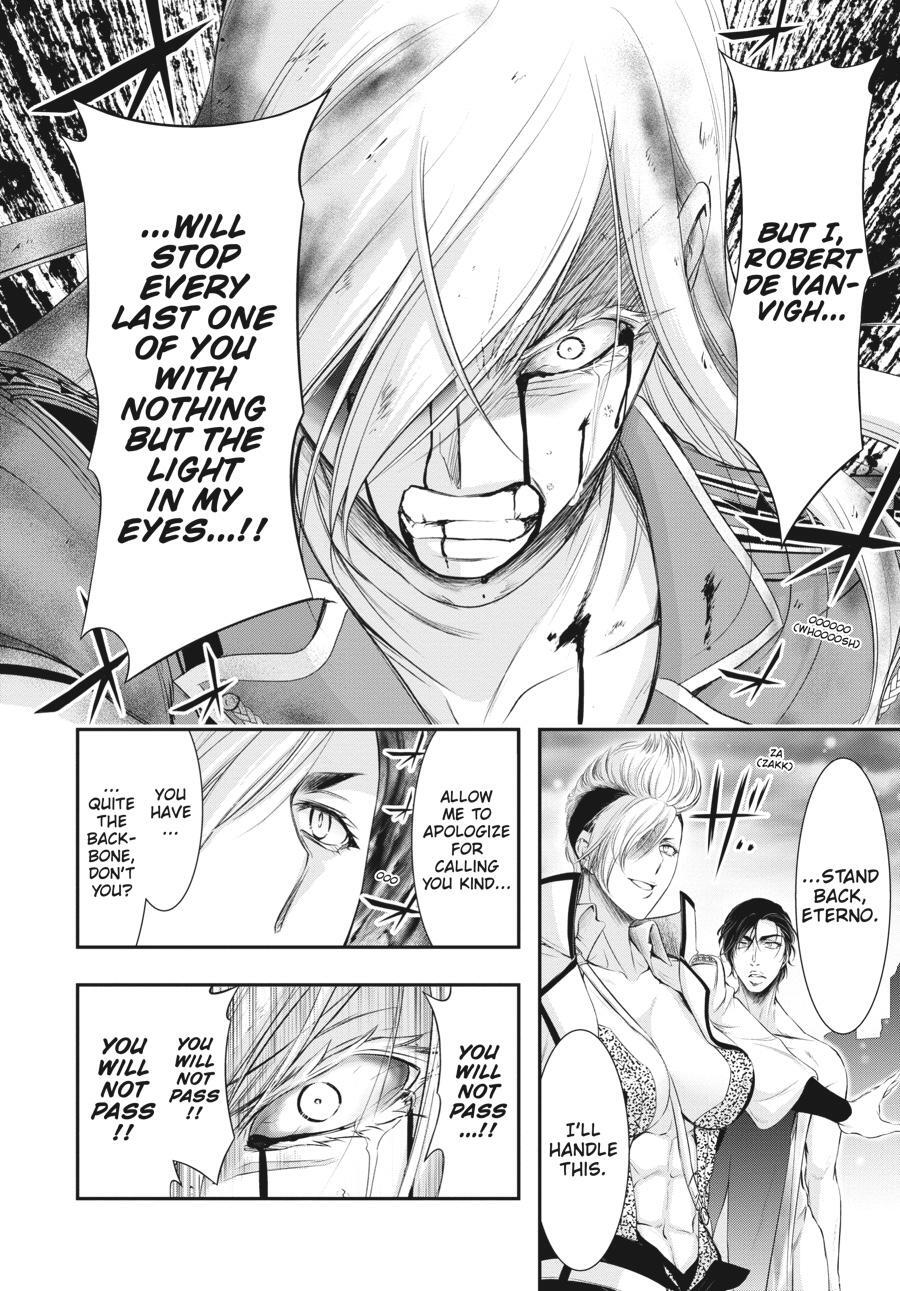 Read Plunderer Manga Online