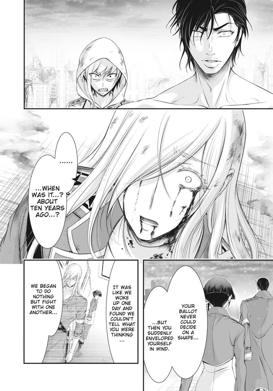 Read Plunderer Manga Online
