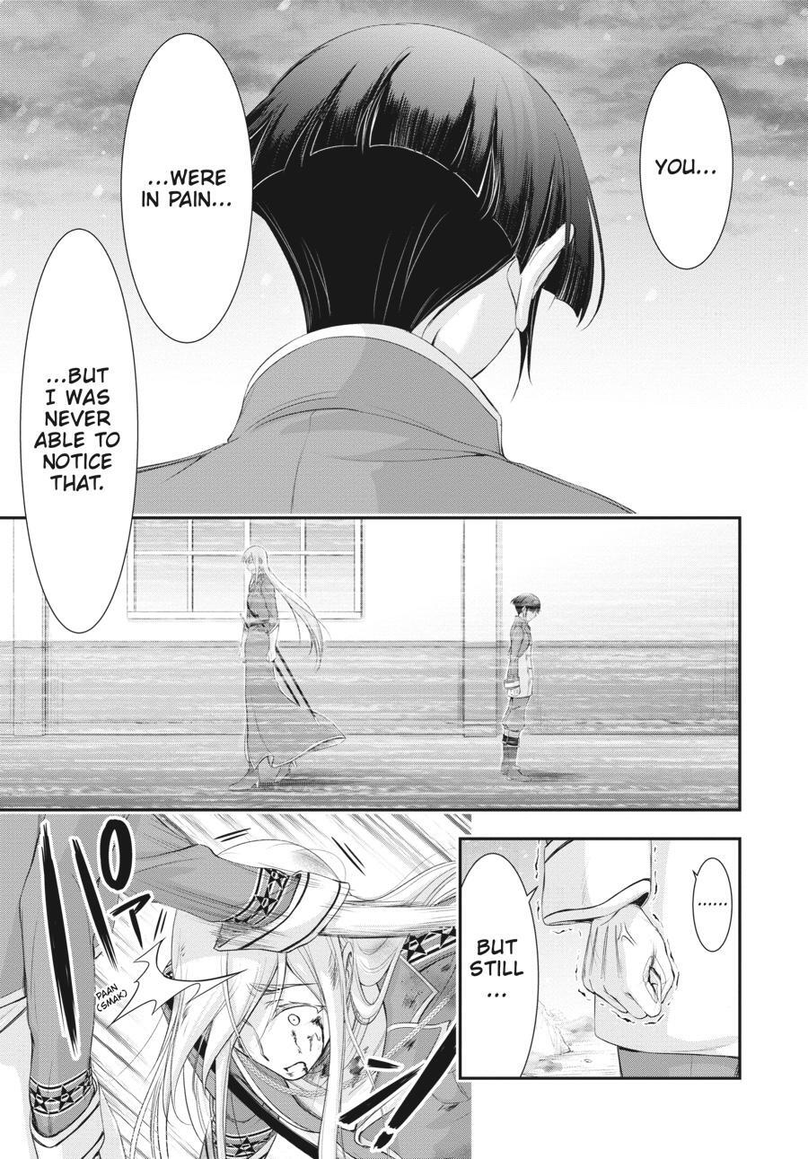 Read Plunderer Manga Online
