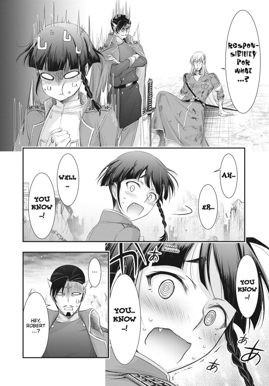 Read Plunderer Manga Online