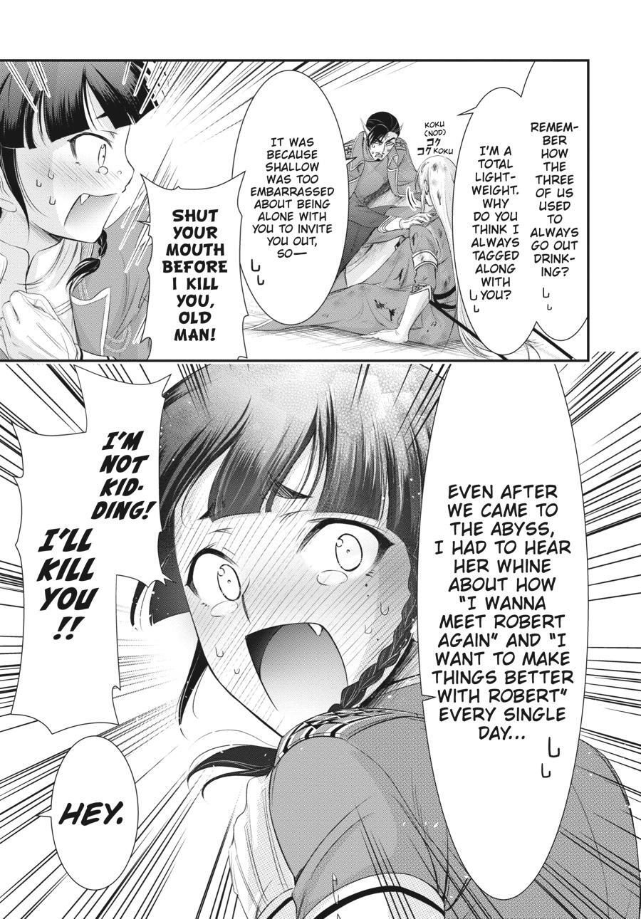 Read Plunderer Manga Online