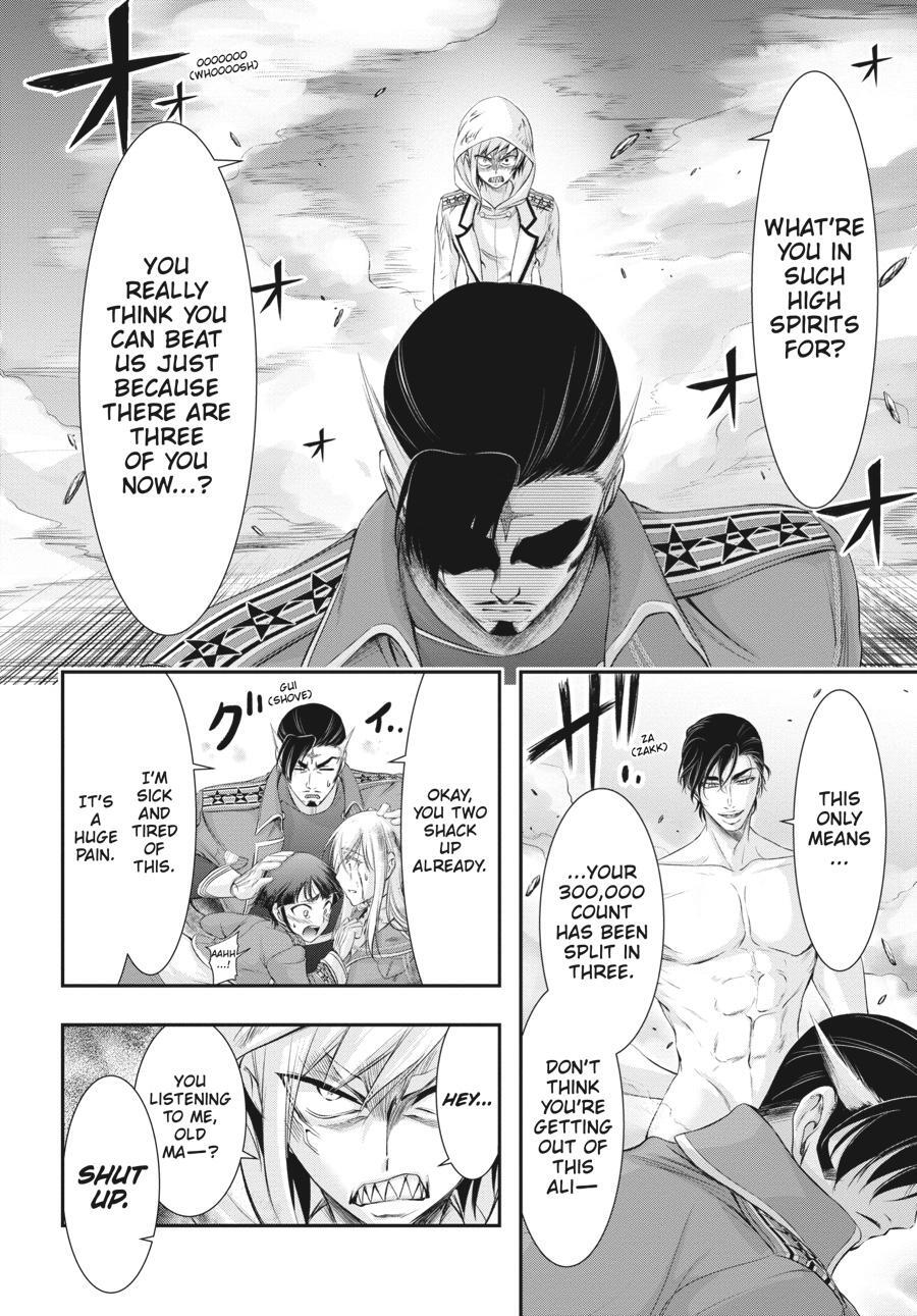 Read Plunderer Manga Online