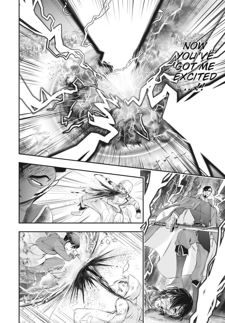 Read Plunderer Manga Online