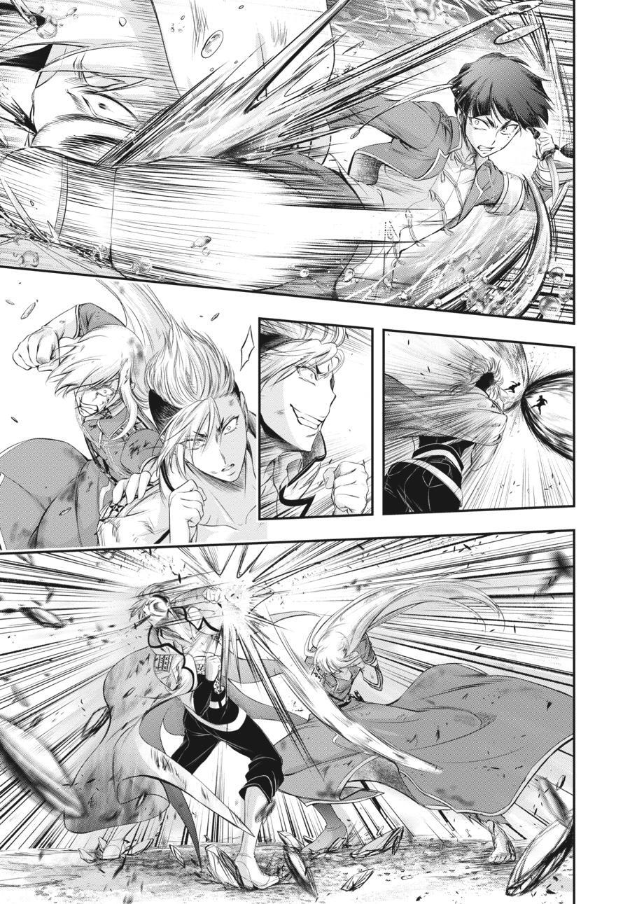 Read Plunderer Manga Online
