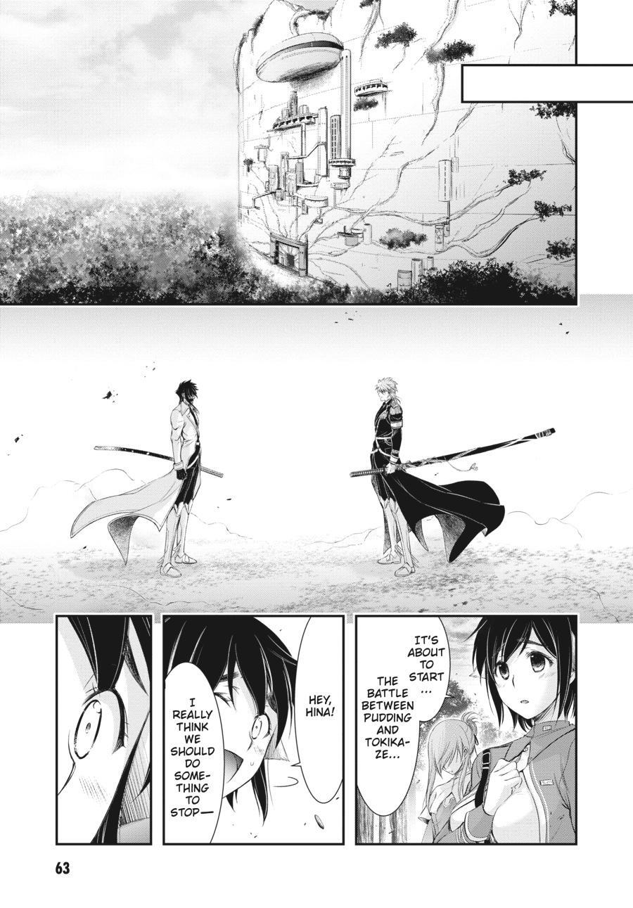 Read Plunderer Manga Online
