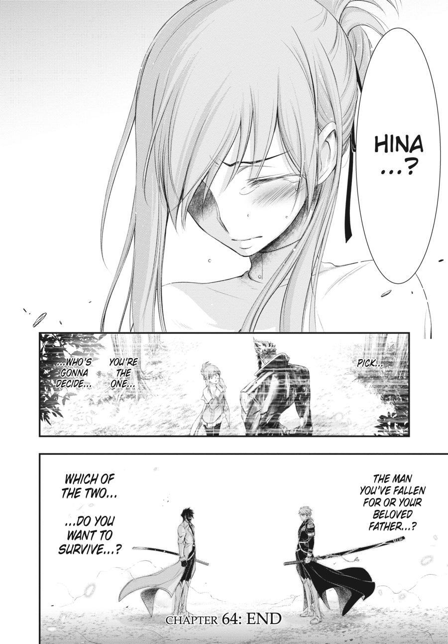 Read Plunderer Manga Online