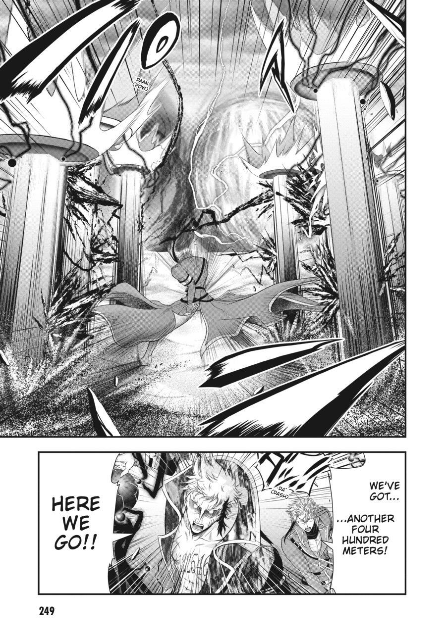 Read Plunderer Manga Online