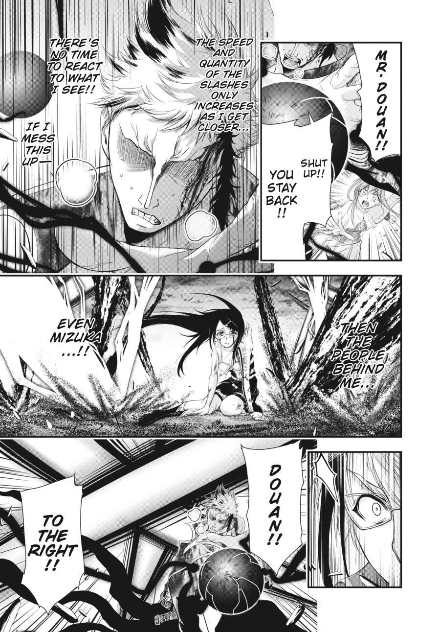 Read Plunderer Manga Online