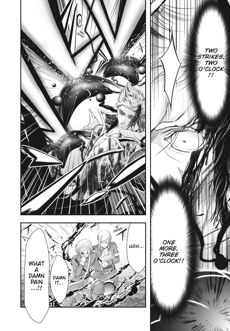 Read Plunderer Manga Online