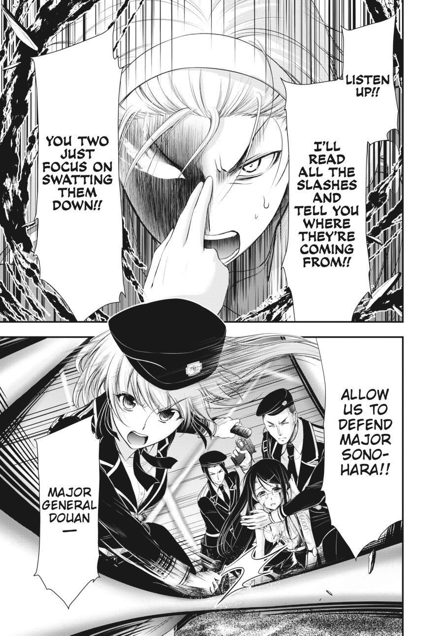 Read Plunderer Manga Online