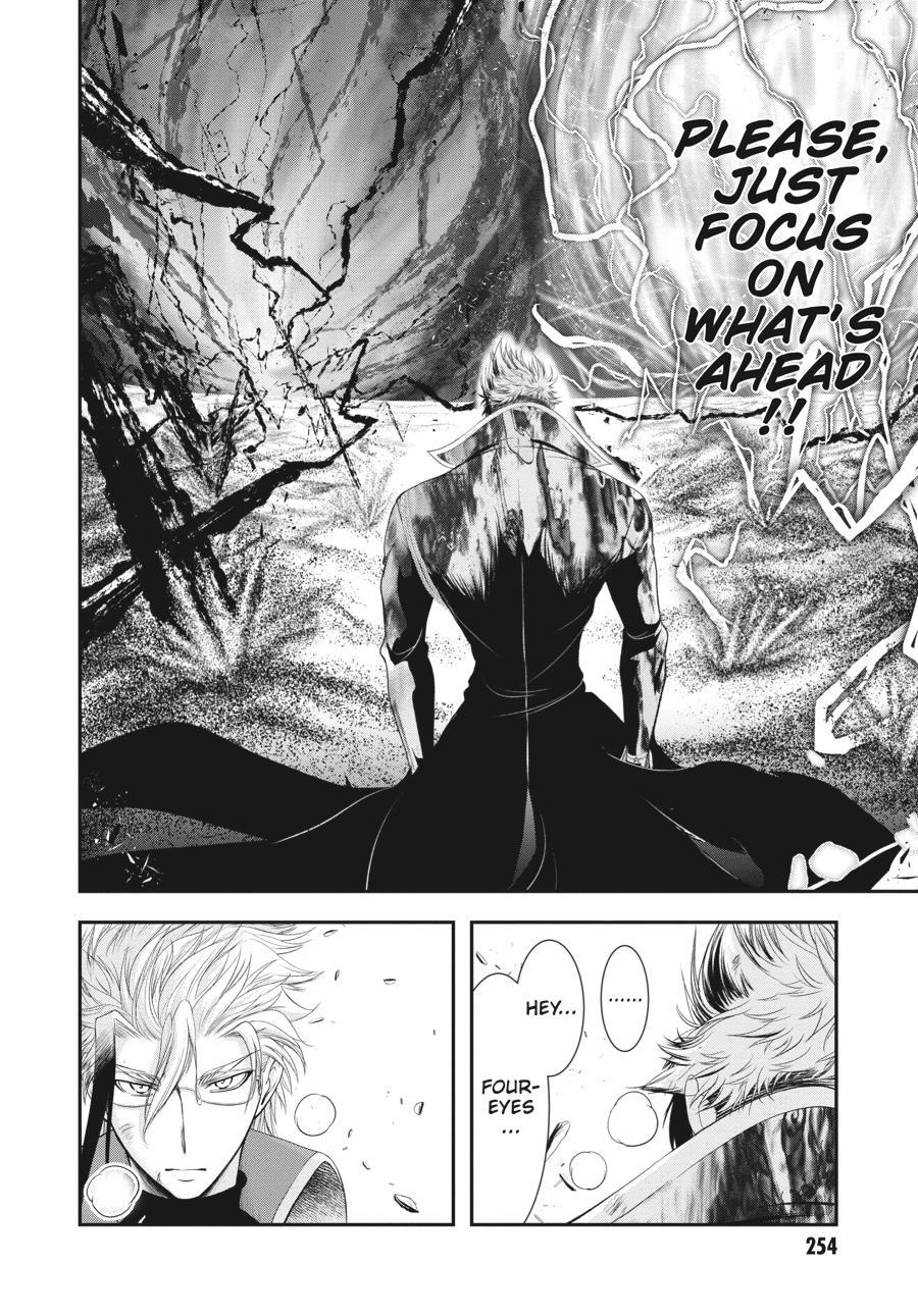 Read Plunderer Manga Online