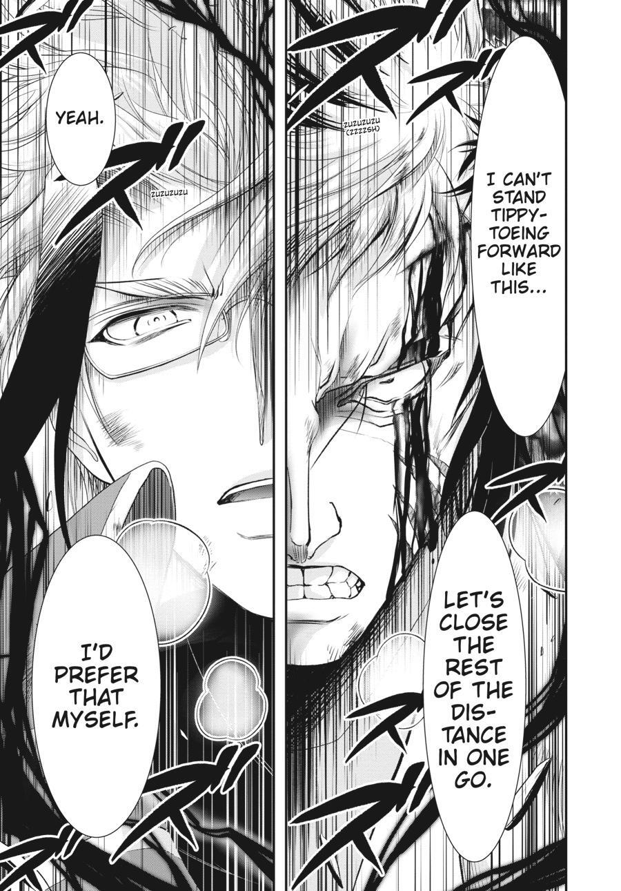 Read Plunderer Manga Online