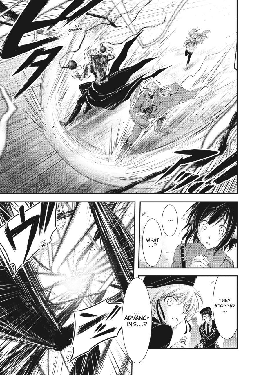 Read Plunderer Manga Online