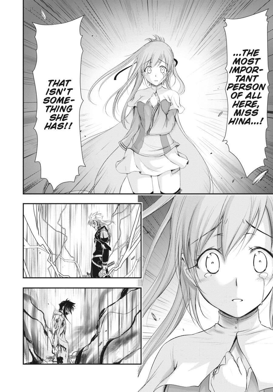 Read Plunderer Manga Online