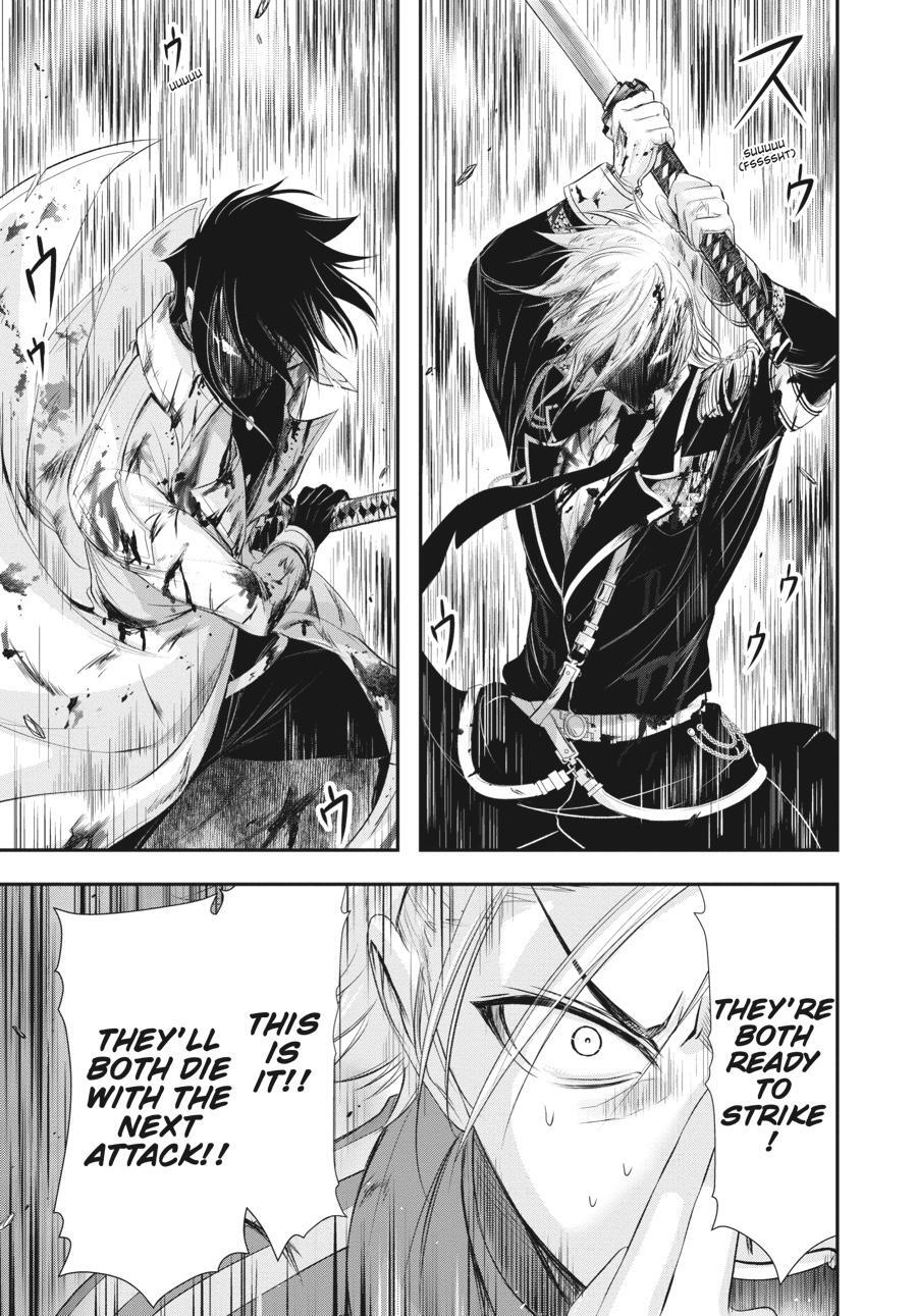 Read Plunderer Manga Online