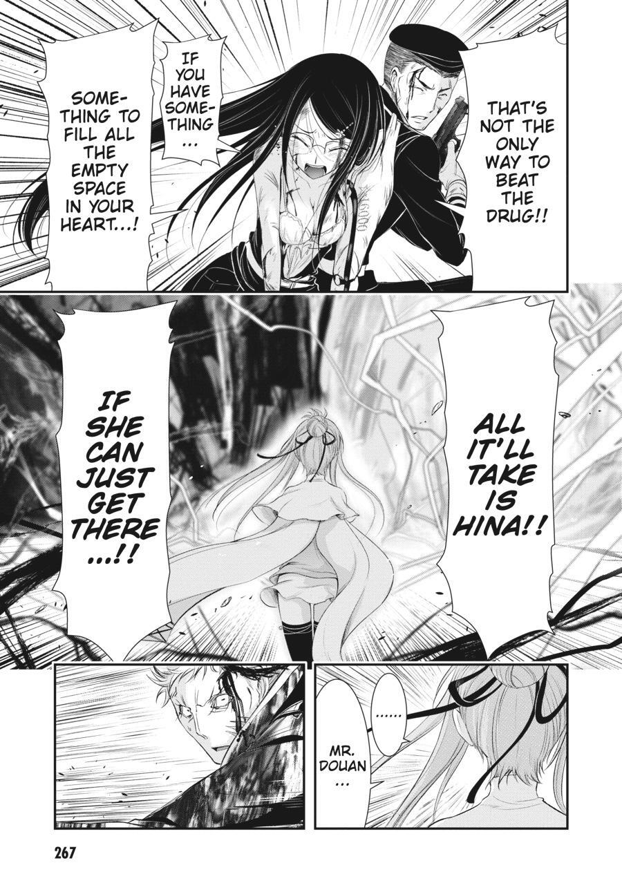Read Plunderer Manga Online