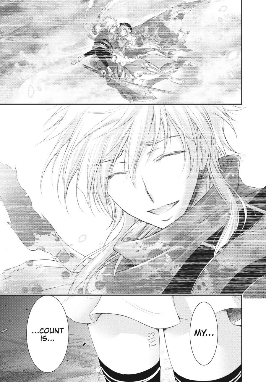 Read Plunderer Manga Online