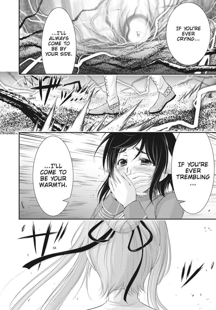 Read Plunderer Manga Online