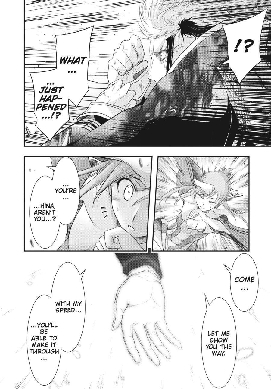 Read Plunderer Manga Online