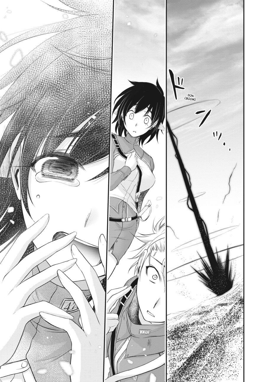 Read Plunderer Manga Online