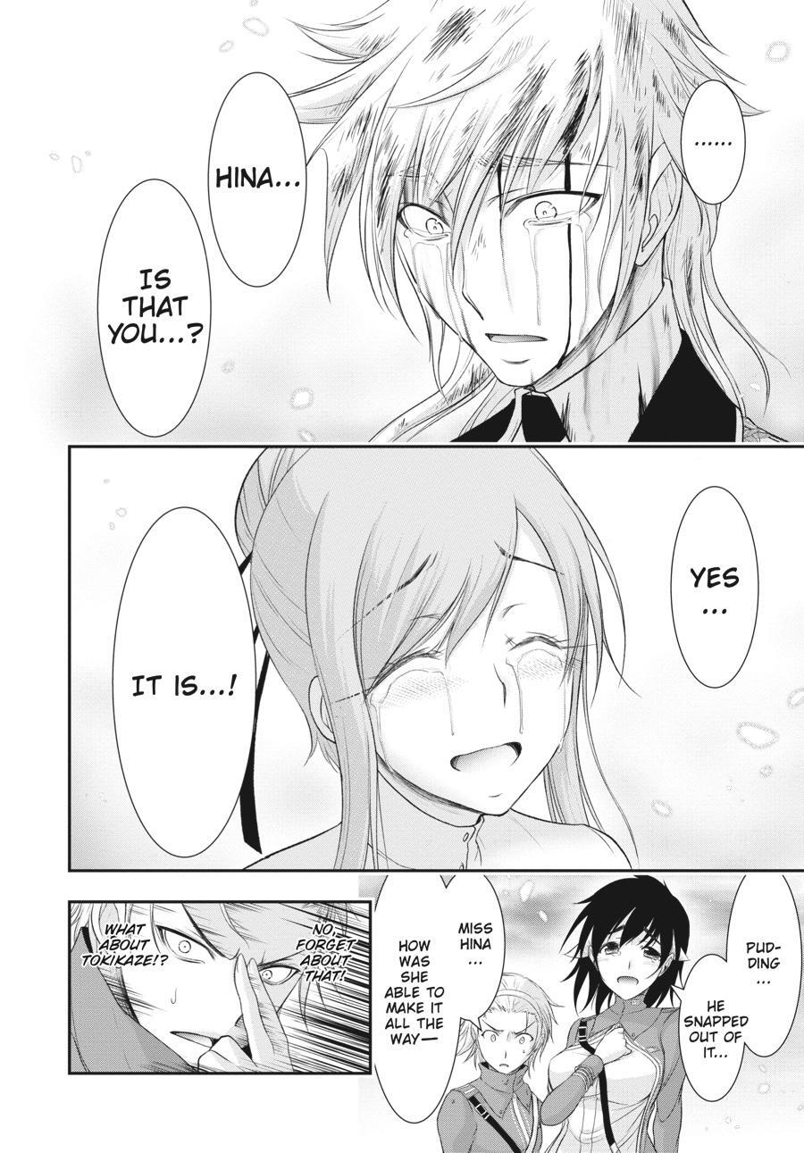 Read Plunderer Manga Online