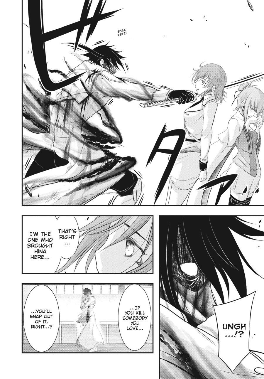 Read Plunderer Manga Online