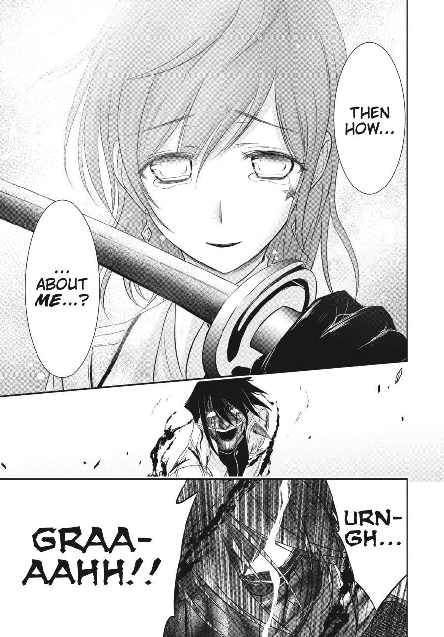 Read Plunderer Manga Online
