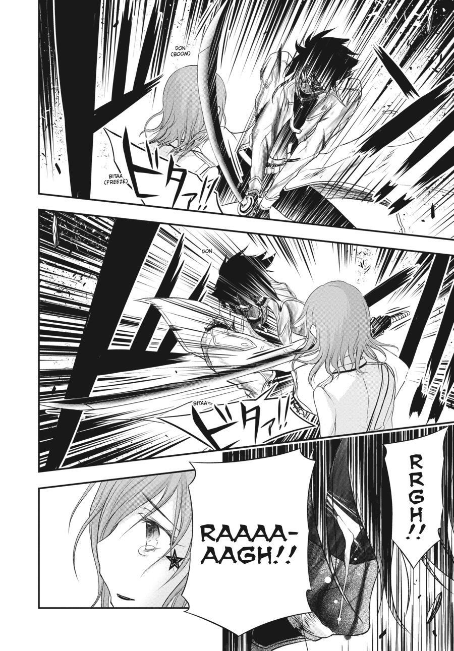 Read Plunderer Manga Online