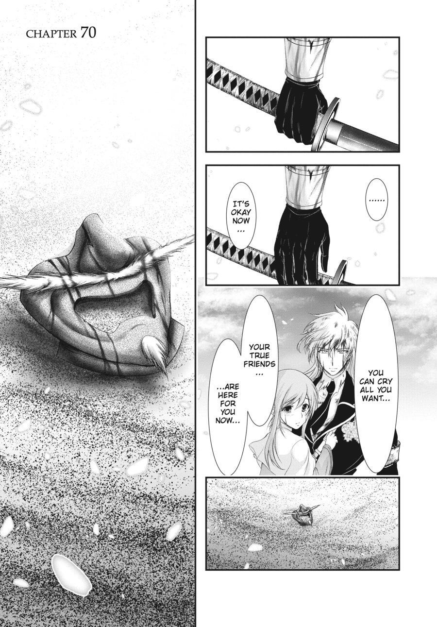 Read Plunderer Manga Online