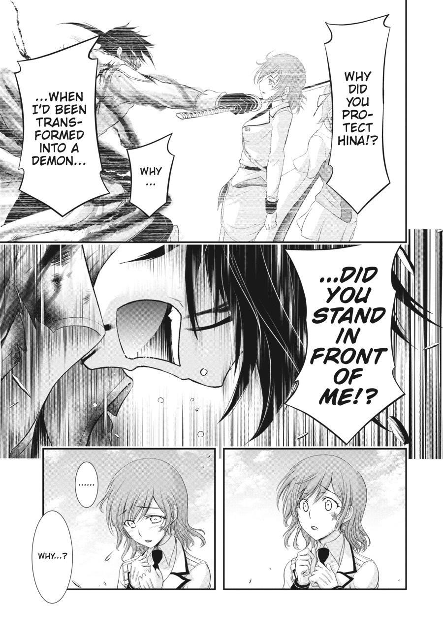 Read Plunderer Manga Online