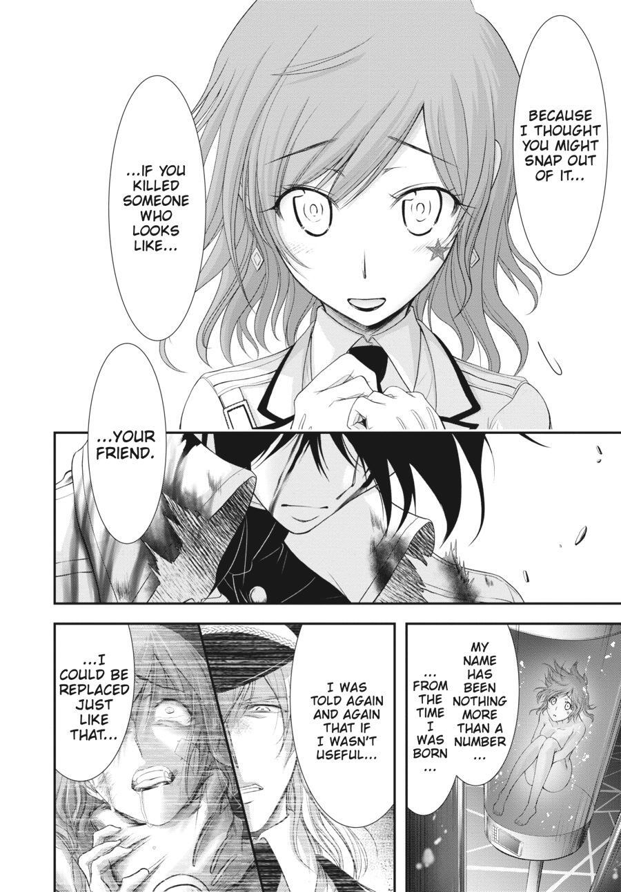 Read Plunderer Manga Online