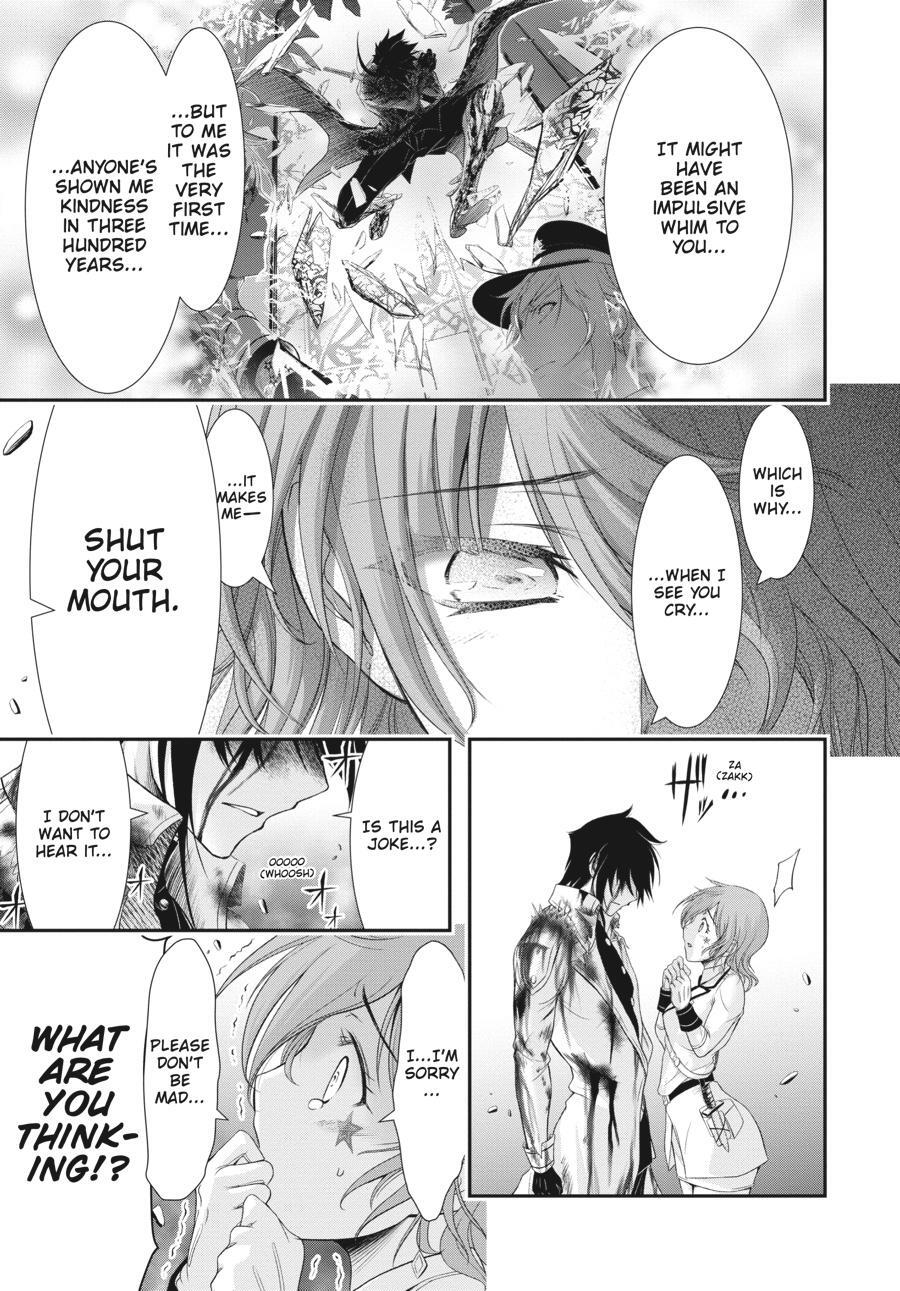 Read Plunderer Manga Online