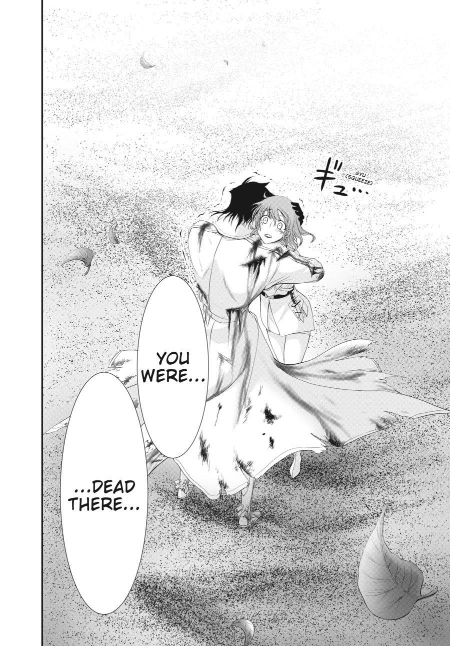Read Plunderer Manga Online