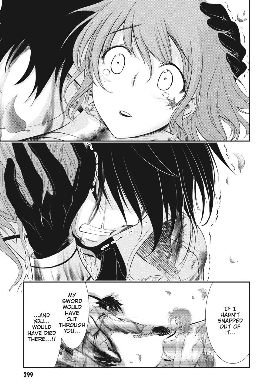 Read Plunderer Manga Online