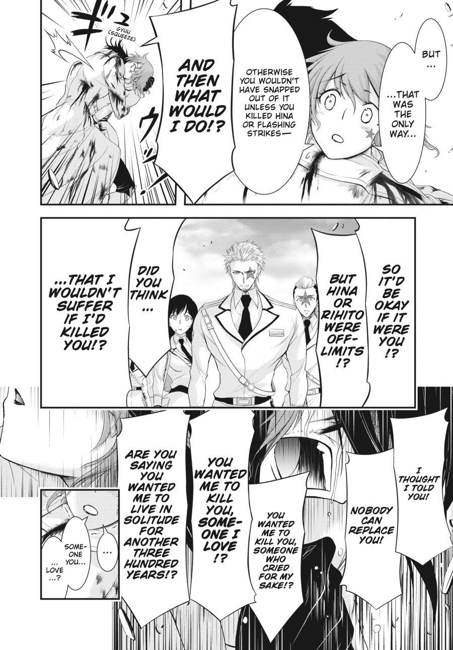 Read Plunderer Manga Online