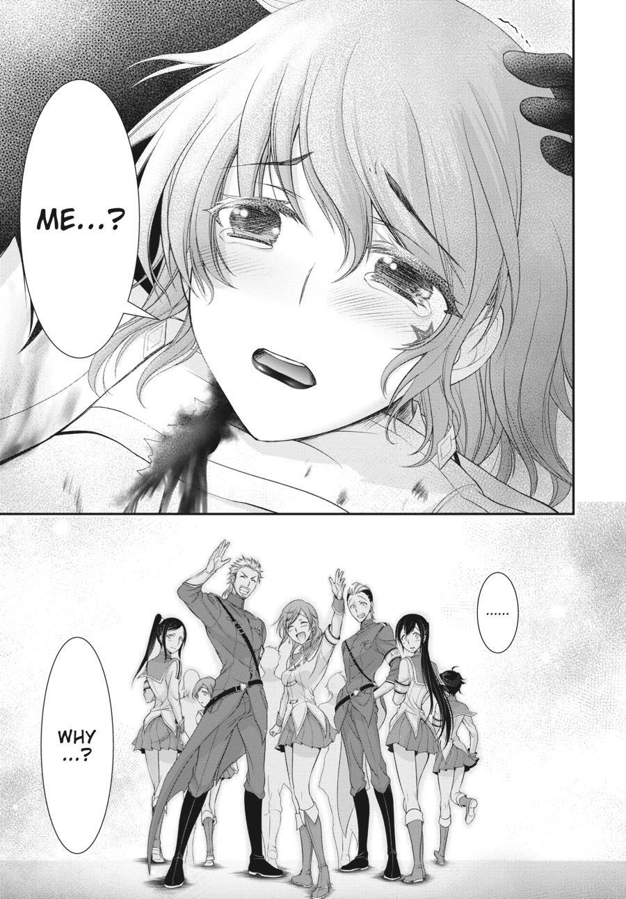 Read Plunderer Manga Online