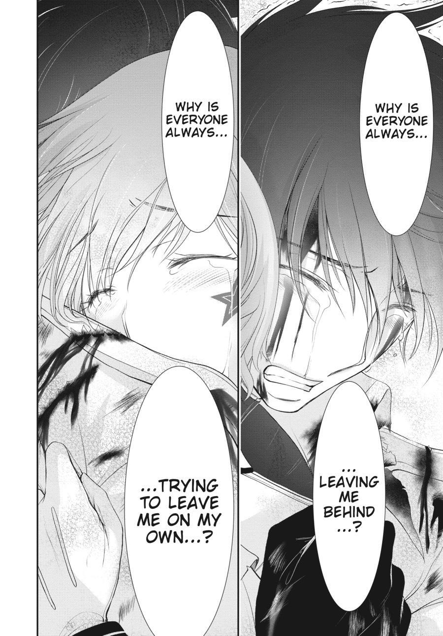 Read Plunderer Manga Online